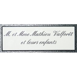 GRAVURE PVC EXTERIEUR 1.6 mm 9x3