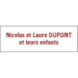 GRAVURE PVC INTERIEUR 1.6 mm 9x3