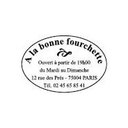 Tampon Trodat Printy 44045 ovale