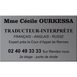 Plaque plexiglas gravée...