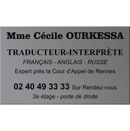 Plaque de société en plexiglas 50x30cm